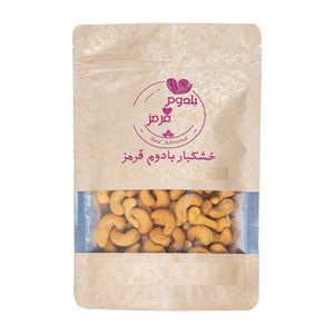 بادام هندی شور بادوم قرمز نمکدون - 500 گرم