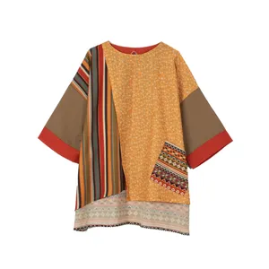 پانچو زنانه مدل MDSS-CF8053