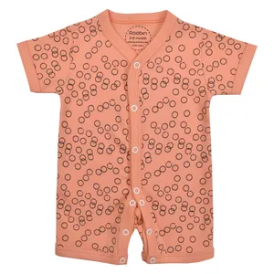 سرهمی نوزادی روبین مدل دایره کد 1