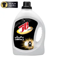 مایع مشکین شوی تاژ مدل keratin وزن 2.7 کیلوگرم