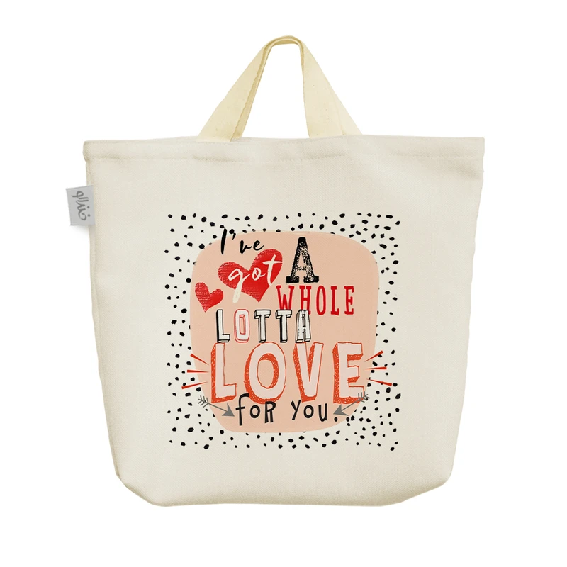 ساک خرید خندالو مدل عاشقانه Lovely کد H1168