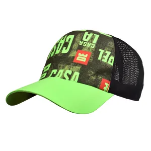 کلاه کپ بچگانه مدل N3-1420