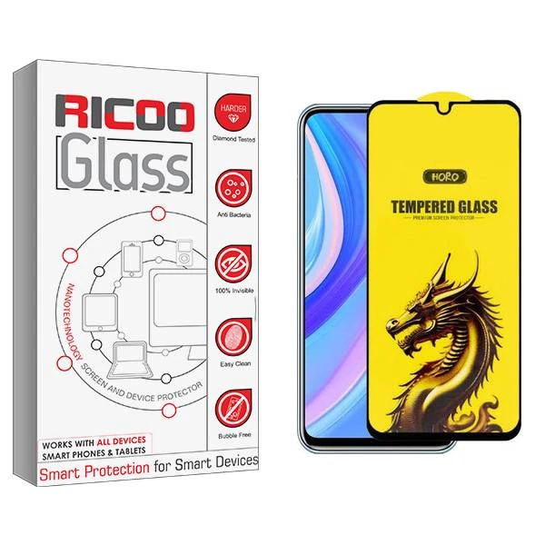 محافظ صفحه نمایش ریکو مدل RiC2 Y-Horo مناسب برای گوشی موبایل هوآوی Y8P
