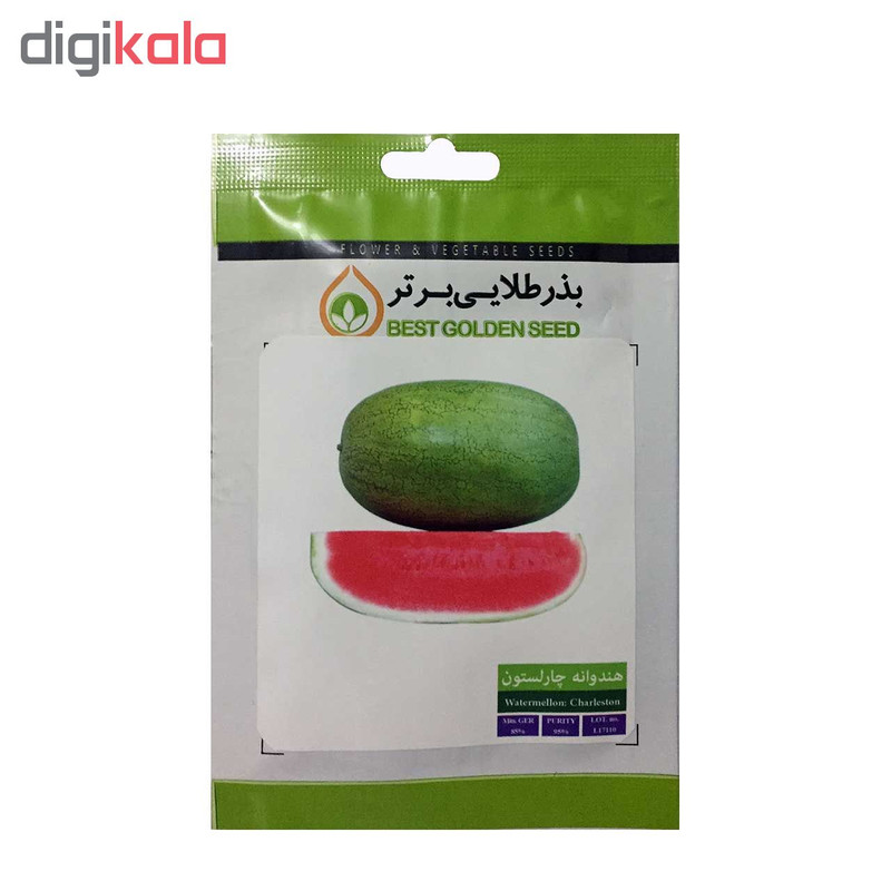 بذر هندوانه بذر طلایی برتر کد P-H-BZT-02 مجموعه 2 عددی