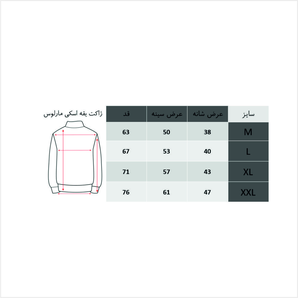 پلیور یقه اسکی مردانه ان سی نو مدل مارلوس رنگ مشکی -  - 6