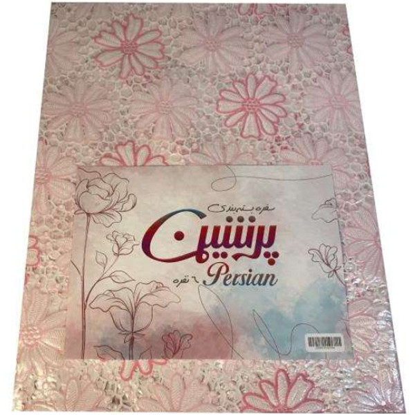 سفره 6 نفره پرشین طرح گل کد rf165