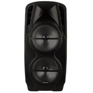 پخش کننده خانگی مکسیدر مدل MX-LS7051BT