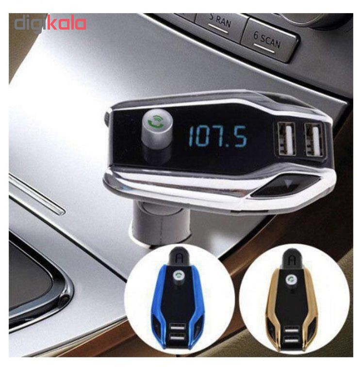 پخش کننده اف ام خودرو مدل X8PLUS