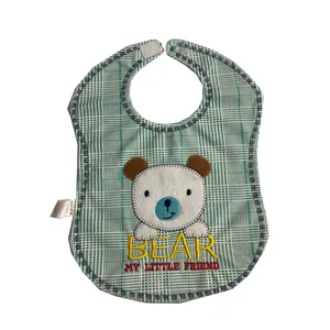 پیش بند نوزادی مدل new bear 02