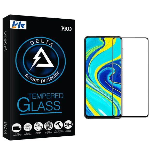 محافظ صفحه نمایش پی کی مدل Delta Glass مناسب برای گوشی موبایل سامسونگ Galaxy A71