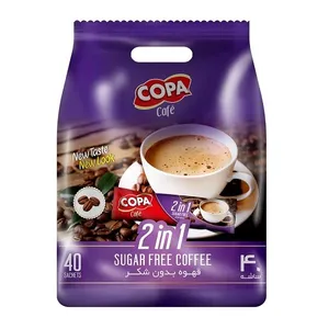 کافی میکس رژیمی کوپا - 12 گرم بسته 40 عددی