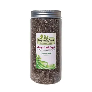 دانه چیا کنجدک - 550 گرم
