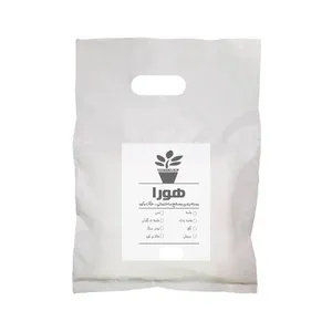 پودر سیمان سیاه مدل WO1 وزن 5000 گرم 