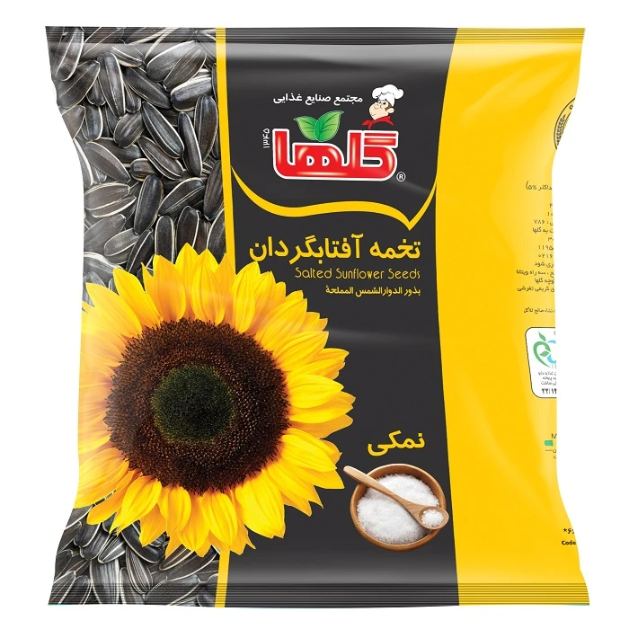 تخمه آفتاب گردان نمکی گلها - 100 گرم