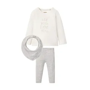 ست 3 تکه لباس نوزادی لوپیلو مدل IAN 329096