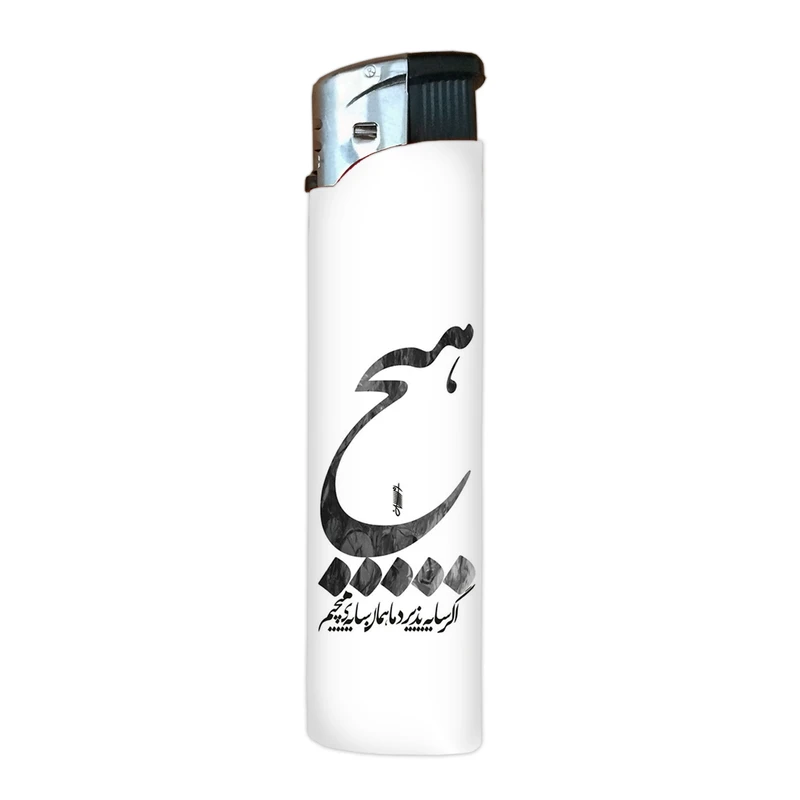 فندک مدل هیچ کد lir35