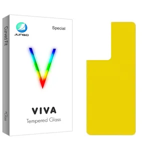 Junbo Viva S22 Back Protector For Samsung Galaxy S21 Ultra 5G