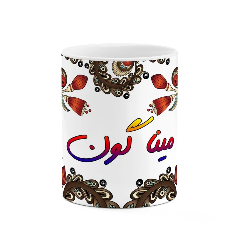 ماگ کاکتی مدل اسم مینا گون طرح سنتی گل و بته کد mgh47878