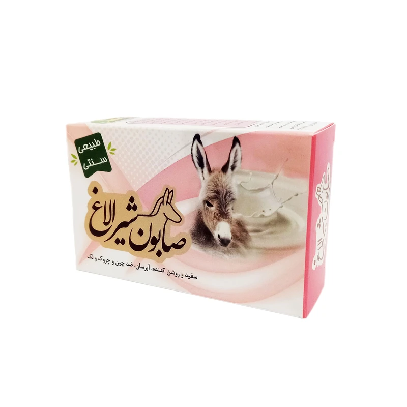 صابون شیر الاغ ارمغان سلامت مدل 02 وزن 80 گرم