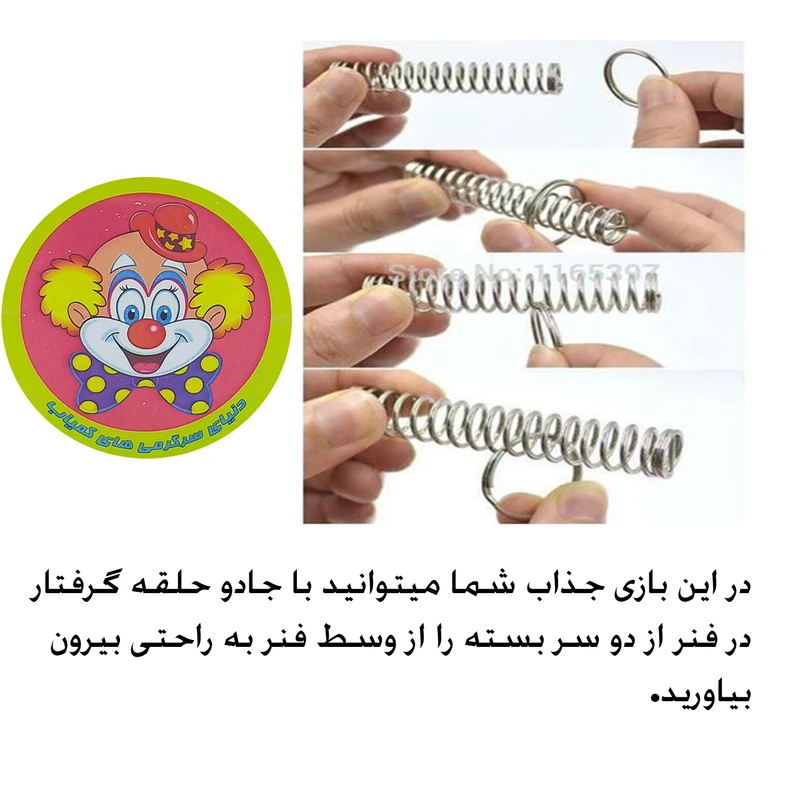 عکس شماره 2