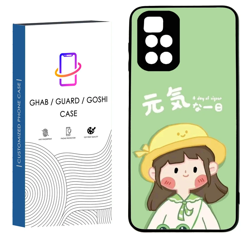 کاور قاب گارد گوشی طرح دخترانه کد 63  - TPU مناسب برای گوشی موبایل شیائومی Redmi Redmi 10 4G