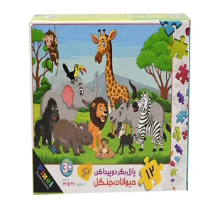 پازل 12 تکه مدل 206