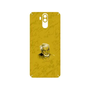 MAHOOT MohammadHossein Shahriar Cover Sticker for Ulefone Power 3S