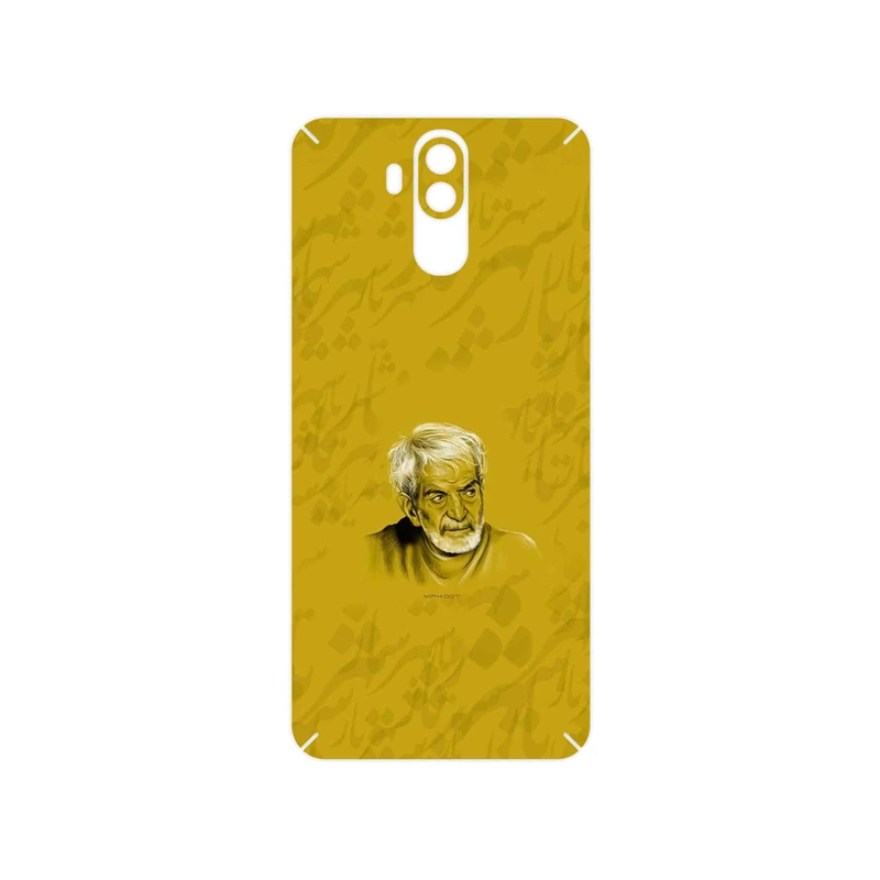 برچسب پوششی ماهوت مدل MohammadHossein Shahriar مناسب برای گوشی موبایل یولفون Power 3S