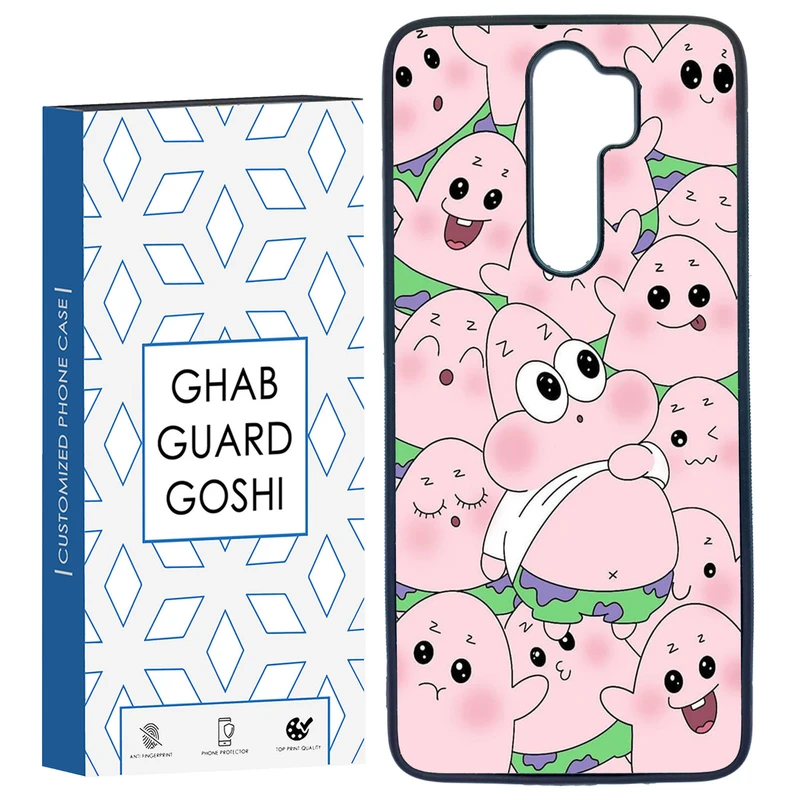 کاور قاب گارد گوشی طرح پاتریک کد TPU-101 مناسب برای گوشی موبایل شیائومی Redmi Note 8 PRO