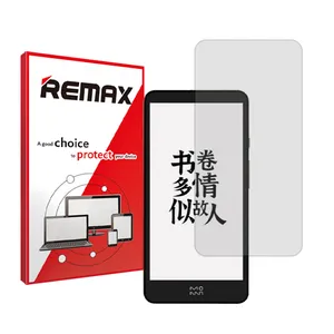 Remax HyGEL model transparent screen protector suitable for Xiaomi Moaan InkPalm Plus Tablet