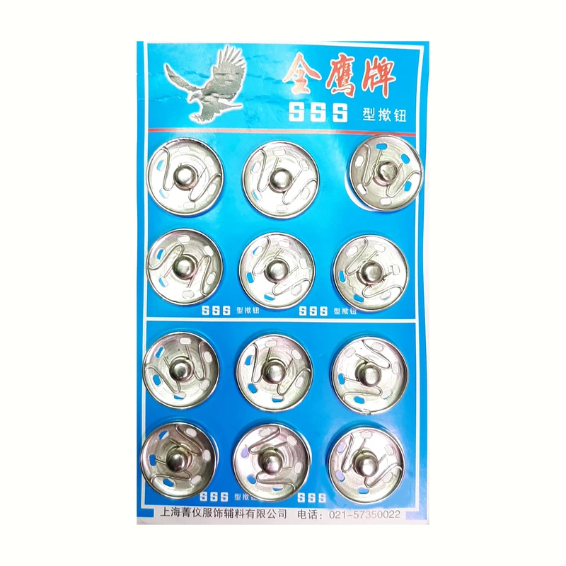 دکمه مدل sss کد 5 بسته 12 عددی