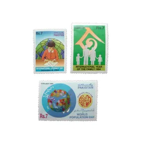 تمبر یادگاری مدل خانواده کد DS2295 مجموعه 3 عددی