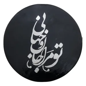 دیوارکوب مدل Sdfg567