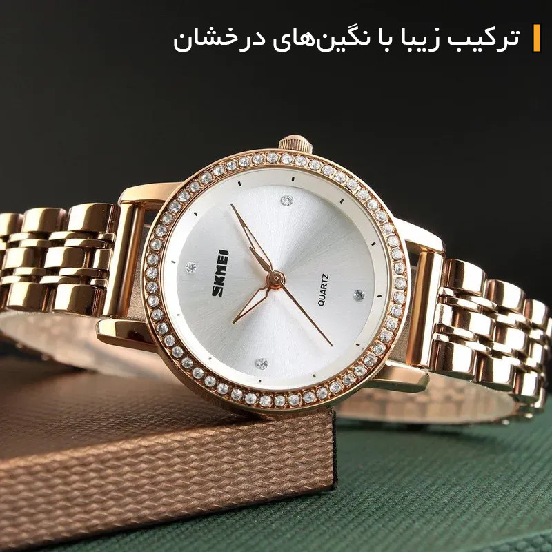 ساعت مچی عقربه‌ای زنانه اسکمی مدل 1311RG-Verganti به همراه دستبند