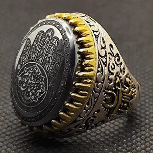 انگشتر نقره مردانه مدل سنگ حدید صینی کد550