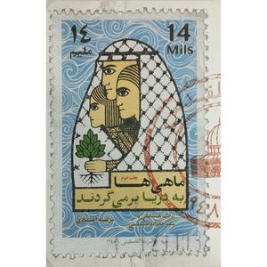 کتاب ماهی ها به دریا بر می گردند اثر مرضیه اعتمادی انتشارات شهید کاظمی