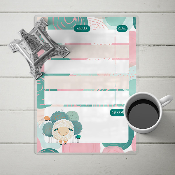 تخته وایت برد لاژید مدل پلنر طرح برنامه ریزی درسی سایز 20*30 سانتی متر مجموعه 2 عددی