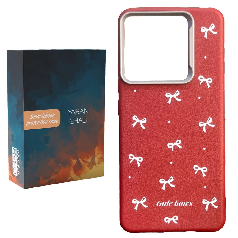 کاور قاب یاران مدل papion مناسب برای گوشی موبایل شیائومی Redmi Note 13 Pro 4G / Poco M6 Pro