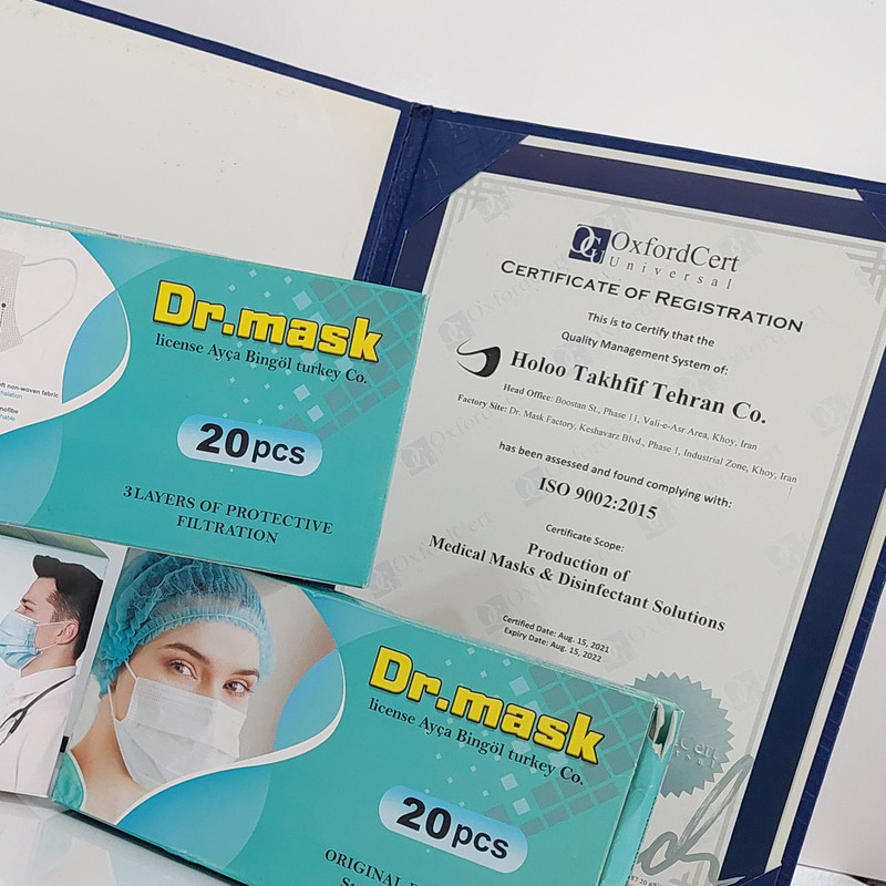 ماسک تنفسی کودک دکتر ماسک مدل کارتونی  بسته 50 عددی