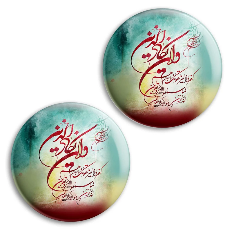 مگنت پرمانه طرح و ان یکاد کد pmag2.27862 مجموعه 2 عددی
