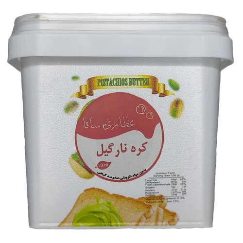 کره نارگیل خانگی سانا - 500 گرم
