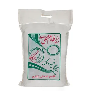 برنج طارم محلی اصیل مازندران فریدونکنار - 10 کیلوگرم