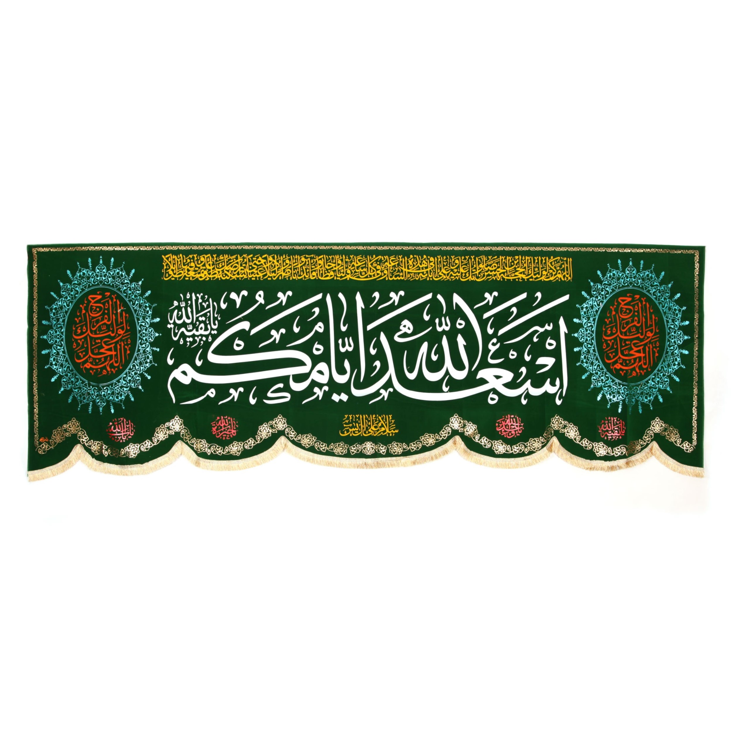 پرچم  طرح مذهبی ولادت ائمه اسعدالله ایامکم کد 60001399