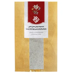 پودر چای کرک فوری حامی - 500 گرم