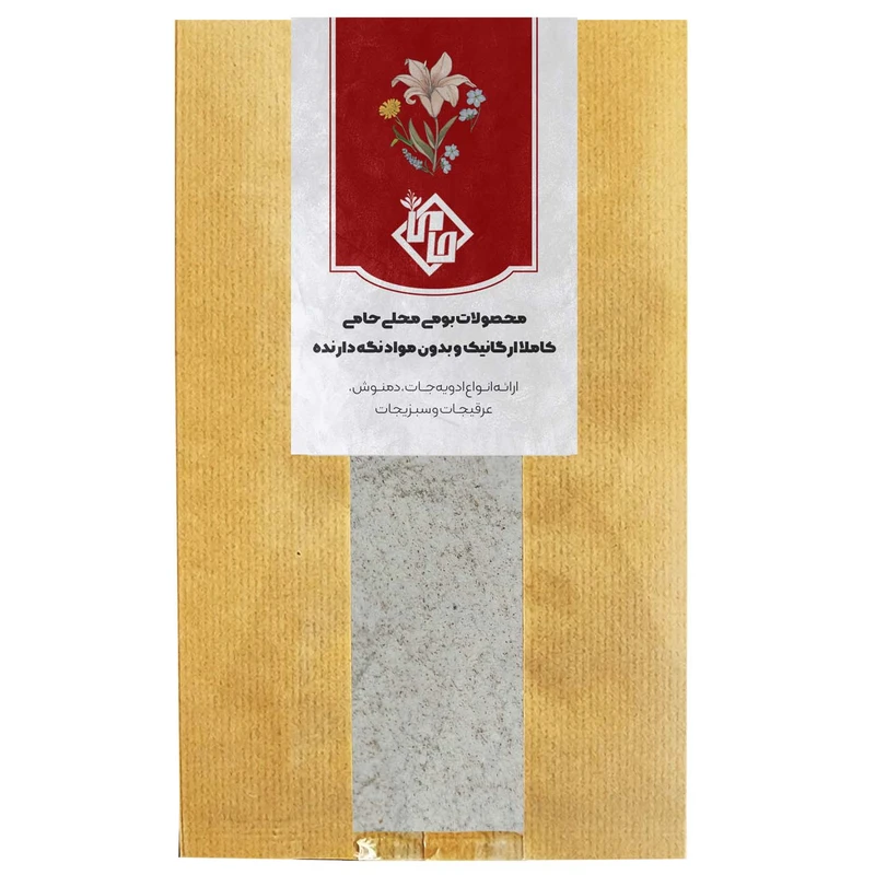 کاپوچینو حامی - 750 گرم