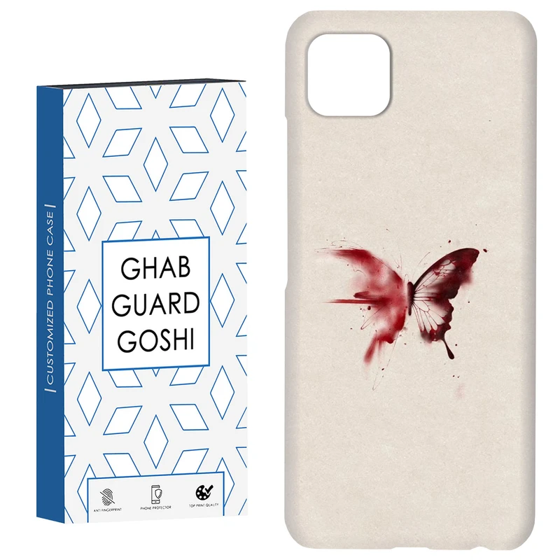 کاور قاب گارد گوشی طرح پروانه کد Dimo-297 مناسب برای گوشی موبایل سامسونگ  GALAXY A22 5G