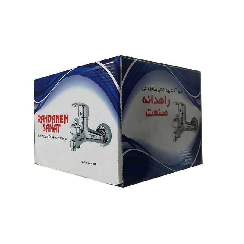 ست شیرآلات راهدانه صنعت مدل مهرسان مجموعه 4 عددی