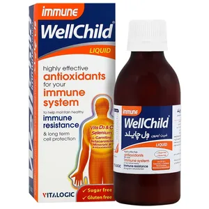 شربت ایمیون ول چایلد ویتالاجیک - 200 میلی لیتر