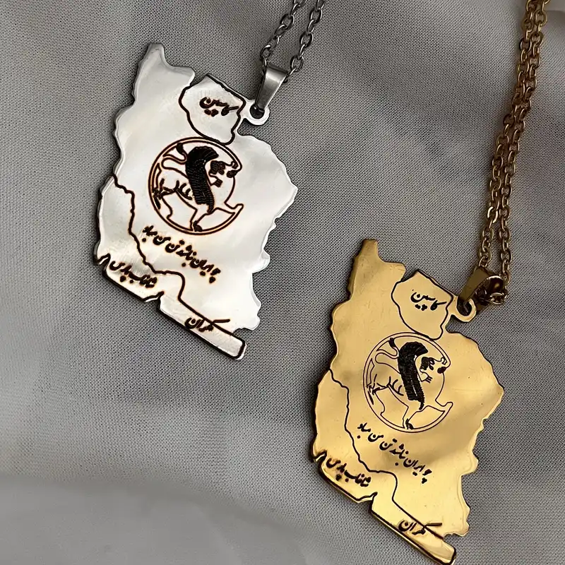 گردنبند مدل نقشه ایران و شیر دال