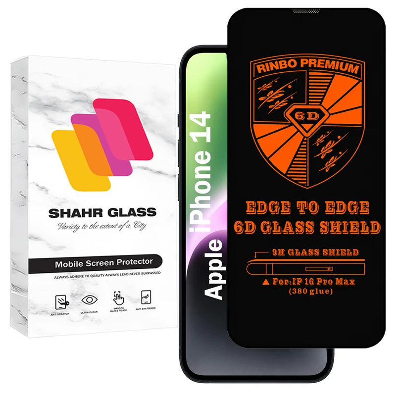 محافظ صفحه نمایش شهر گلس مدل RINBO200 مناسب برای گوشی موبایل اپل iPhone 14